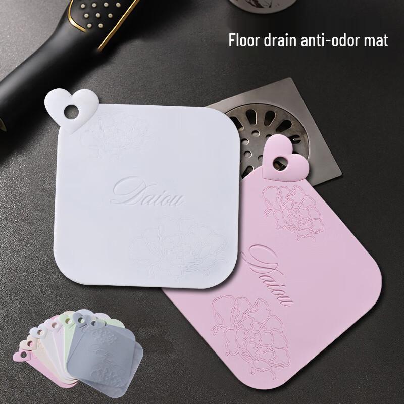 Floral Silicone Floor Drain Seal Cover