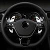 Shift Paddle For Volkswagen Golf 7 Alltrack MK7 Passat B8 VW Variant Tiguan Jetta MK6 Car Steering Wheel DSG Shifter Extension