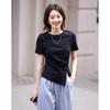 Demana Women's Fitted Round Neck T-Shirt with Side Slits