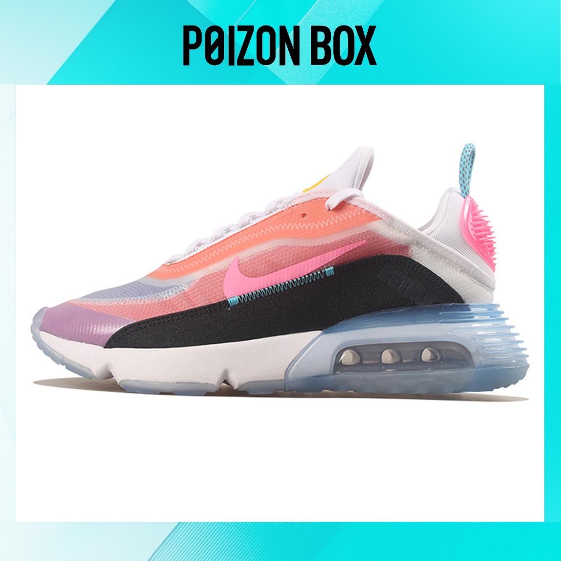 

кроссовки Nike Air Max 2090 Be True (2020) CZ4090-900