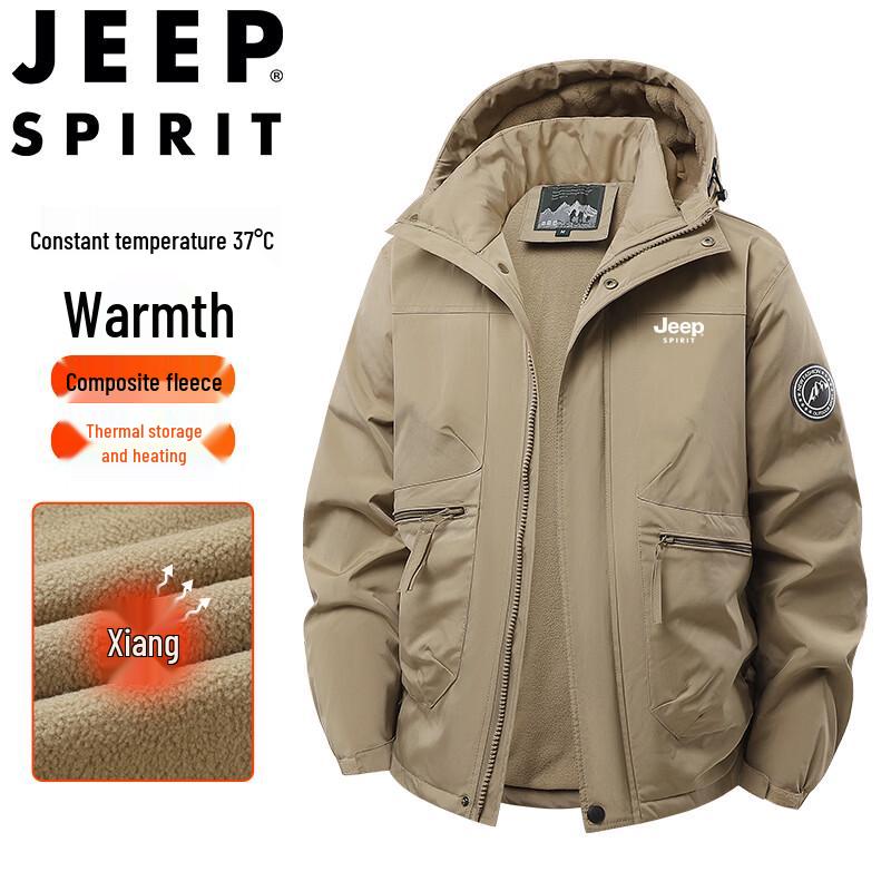JEEP SPIRIT Men's Hooded Winter Puffer Jacket