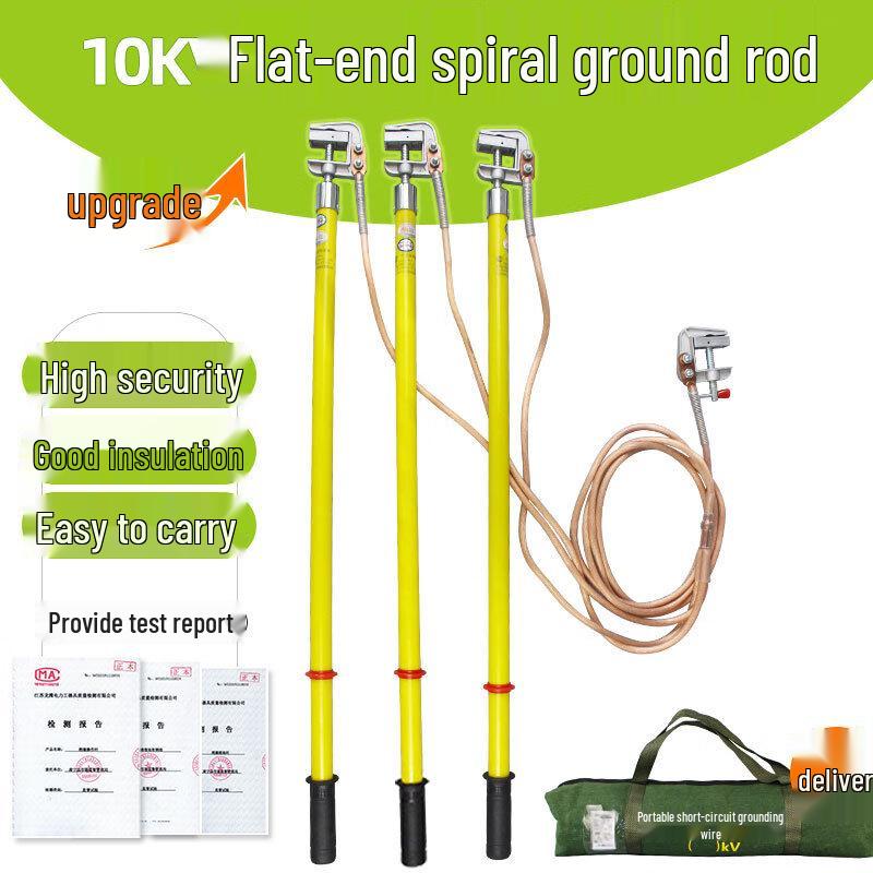 OIMG High Voltage Grounding Wire Kit