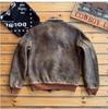 Autumn and winter American retro A flight jacket men's heavy wash old cowhide jacket leather jacket loose coat