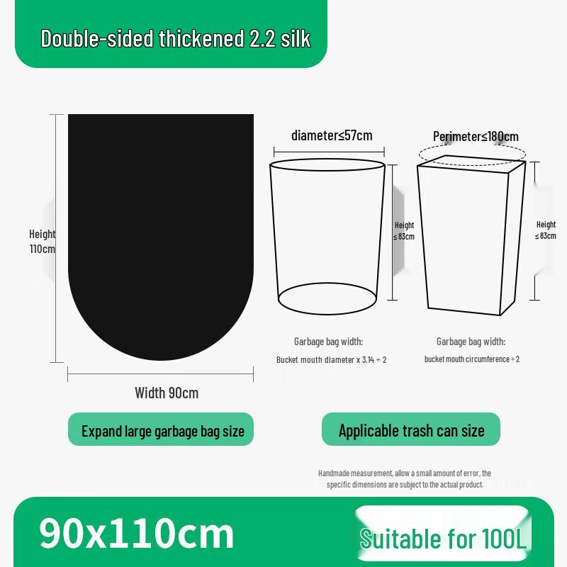 Stingfox Thickened Black Garbage Bags