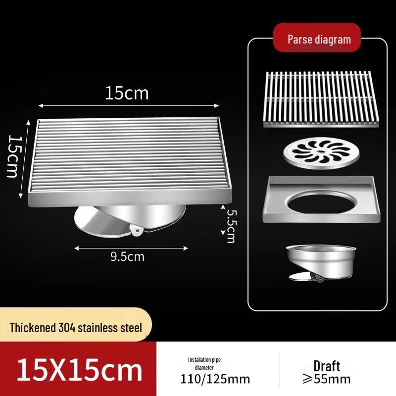 MDNG Stainless Steel Square Outdoor Floor Drain