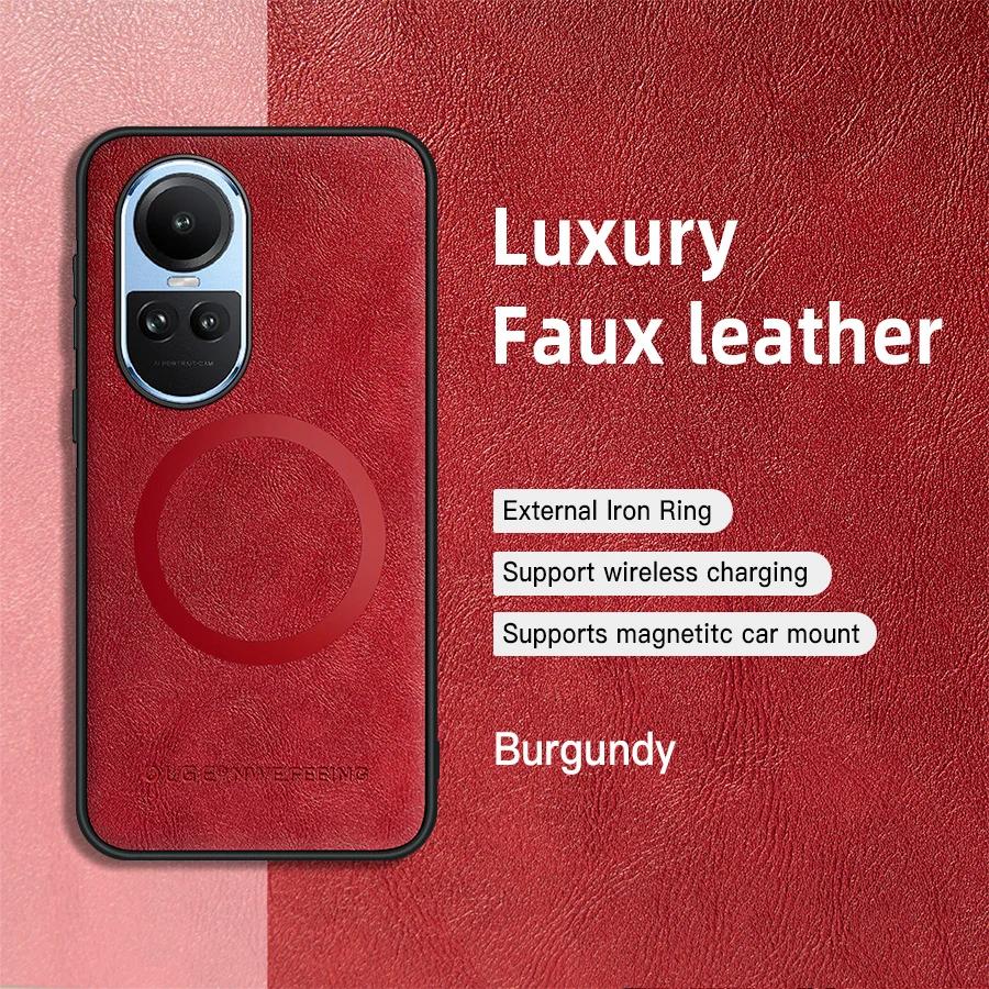 For OPPO Reno 10 10 Pro 10 ProPlus PU Leather Magnetic Ring Soft Edge Anti-Drop Anti-Fingerprint Phone Case