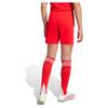 Adidas Pantalón Corto Primera Equipación Fc Bayern 25/26 Shorts Red