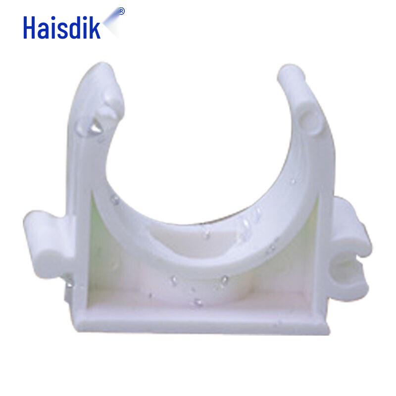 Haisidick HKHE-026 PVC U-Type Pipe Clamp 16mm