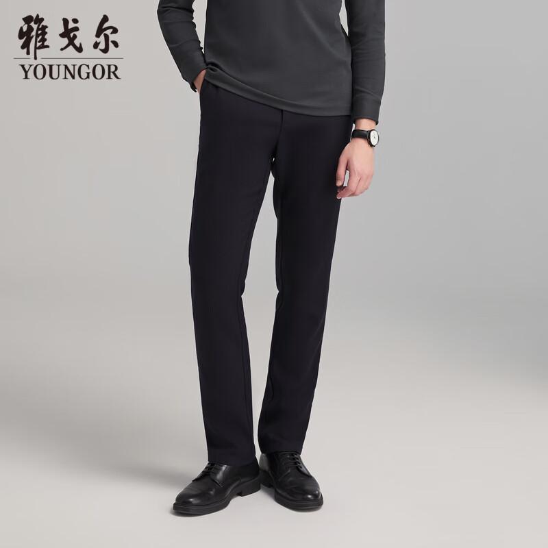 

YOUNGOR Men s Modal Merino Wool Casual Trousers XL (180/90A)