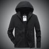 Jacket Men Hooded Solid Color Autumn and Winter Men Korean Version of Slim Youth Joker Outdoor Leisure Joker Coat.