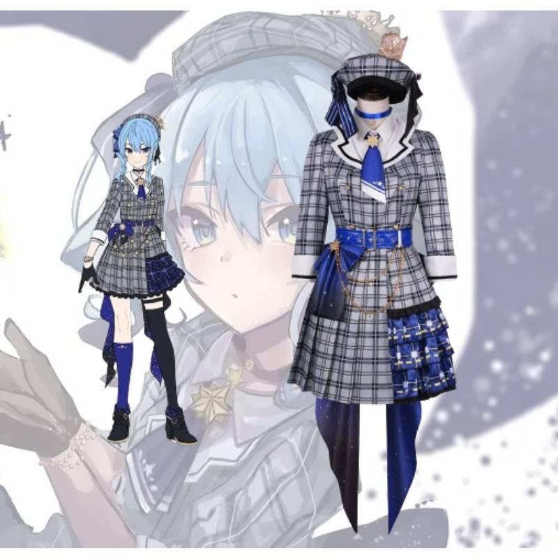 2023 New Hololive Vtuber Cosplay Costume For Women Anime Roleplay