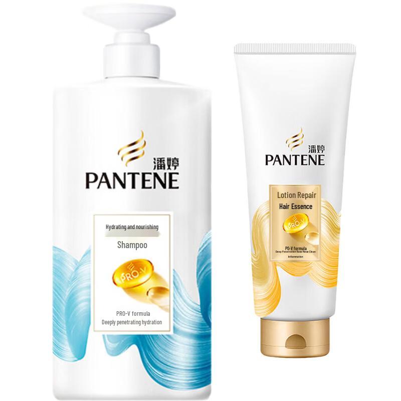 Pantene PRO-V Hydrating Anti-Dandruff Shampoo & Conditioner Set