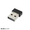 Sanwa Supply Wireless Quiet Keyboard (2.4GHz Wireless/No Numeric Keypad) SKB-WL38BK