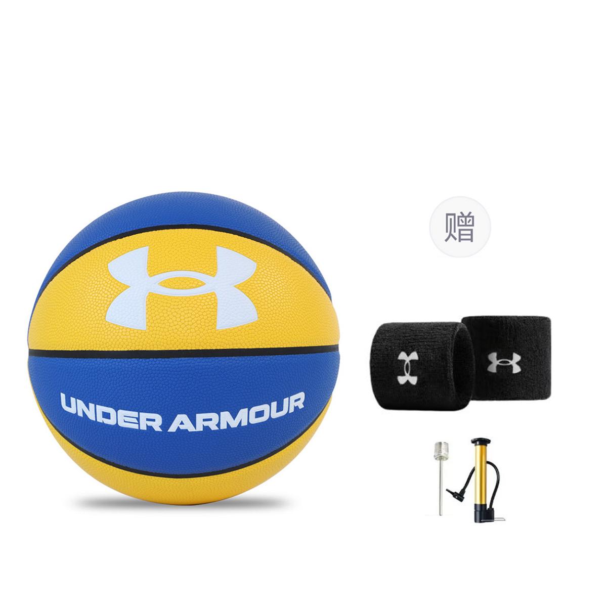 Under Armour Passion Fan Collection Basketball 21620109