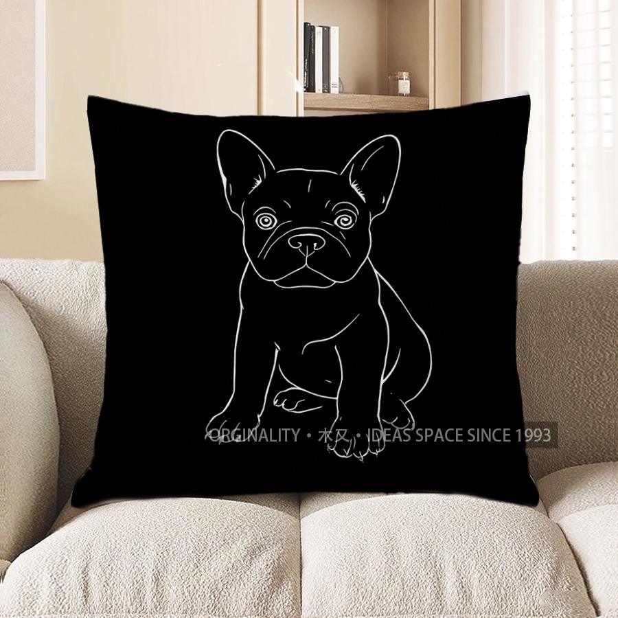 Home Decor French Bulldog With Heart-Printed Pillow Cover Pattern Cushion Cover Suitable For Sofa Bedroom Car Pillow Cover