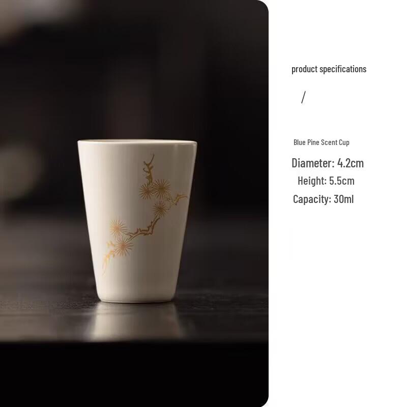 

OLOEY Chinese Style Ceramic Aroma Smelling Tea Cup Set