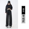 Glutinous Rice Pants Women's Spring and Autumn New High-end Loose Lazy Drooping Straight High-waisted Casual Wide-leg Pants