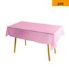 PuCheng Thickened Disposable PE Tablecloth