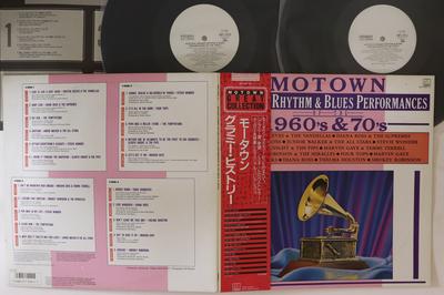 LP Record VARIOUS - Motown Grammy Rhythm & Blues Perfor RMTL951011PROMO MOTOWN Japan Obi Soul/Funk Used