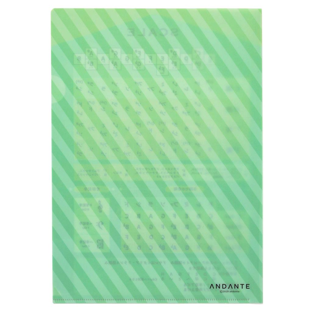 ANDANTE Music File for Wind Orchestra [German Scale Chart] (1 sheet)