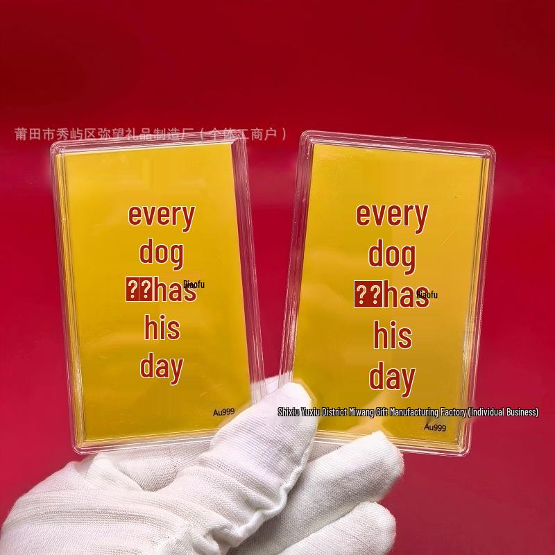 999 Gold Success Phone Sticker: Bring Peace, Joy, and Wealth