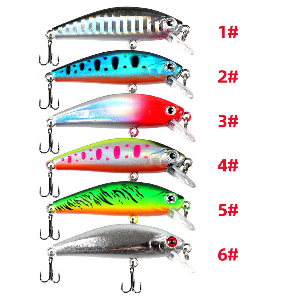 Long Casting Special Submerged Minnow Japanese Style Fake Bait6cm6gLure Bait for Bass Fishing, Suitable for Saltwater and Freshw