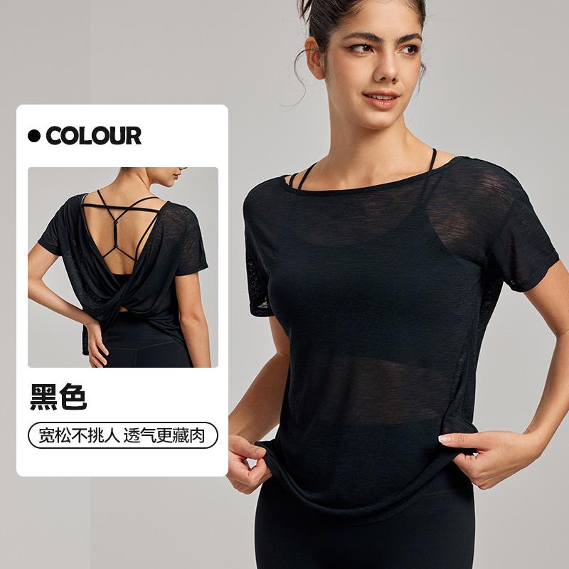 Summer new sports blouse women's thin drape meat-covering yoga blouse sexy back fitness top