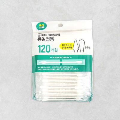 Individually Packaged Dual Paper Swab Regular Type Pointed Type 120P