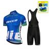 Red Pro Bicycle Team Short Sleeve Maillot Ciclismo Men's Cycling Jersey Sets Summer Breathable Cycling Clothing Suit
