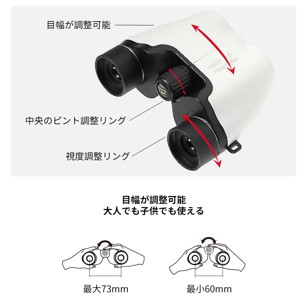 Glvaner 10x Lightweight and for Live Bird Stage Wild Cherry Blossom Outdoor and Includes Lens Wrist and Storage Bag Binoculars, Magnification,