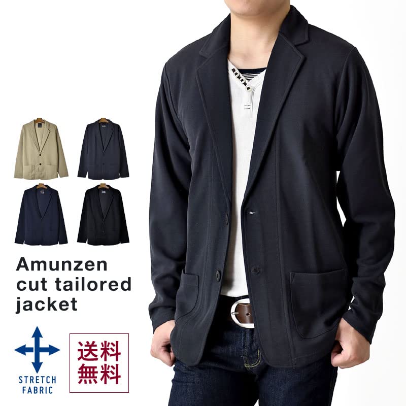 ARONA Tailored Stretch Amunzen Stretch A41 Size M Men's Blazer, Jacket/YC Black,