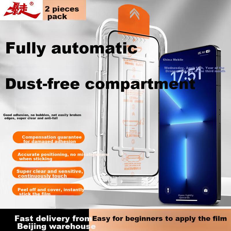 2 Pieces Replacement Guaranteed, Apple 13 Mini Tempered Glass Screen Protector, IPhone 13 Mini Phone Film Full-Screen Anti-Drop Glass Film
