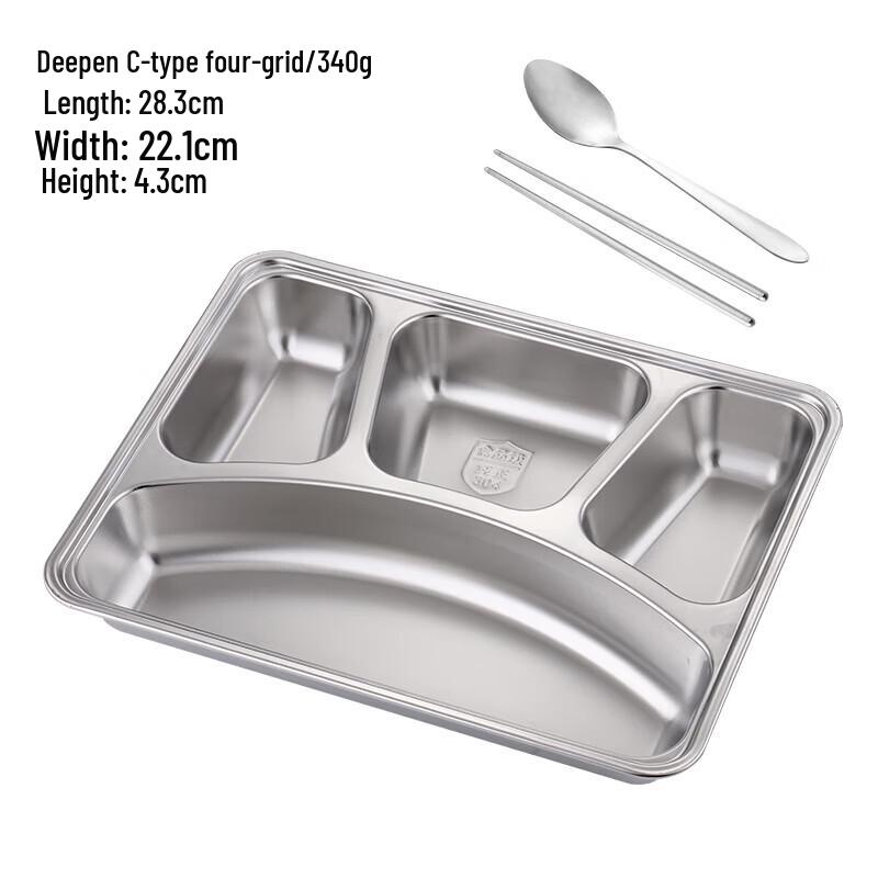 

Stainless Steel Divided Lunch Box with Lid