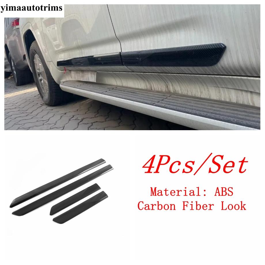 Side Door Body Anti-scratch Molding Stripes Protection Panel Cover Trim For Toyota Land Cruiser 300 LC300 - 2025 Accessory