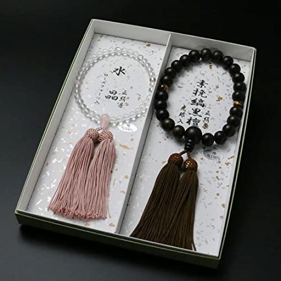 Kyoto Buddhist Altar Hayashi Pair Prayer Beads for Men Head 2 Tiger Eye Prayer Beads for Women Head Genuine 3 Rose Bag Kyoto Prayer Beads and Set That