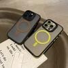 Luxury Matte Armor Phone Case For iPhone 16 15 14 11 12 13 Pro Max Plus for Magsafe Magnetic Bumper Back Cases Cover Funda Coque