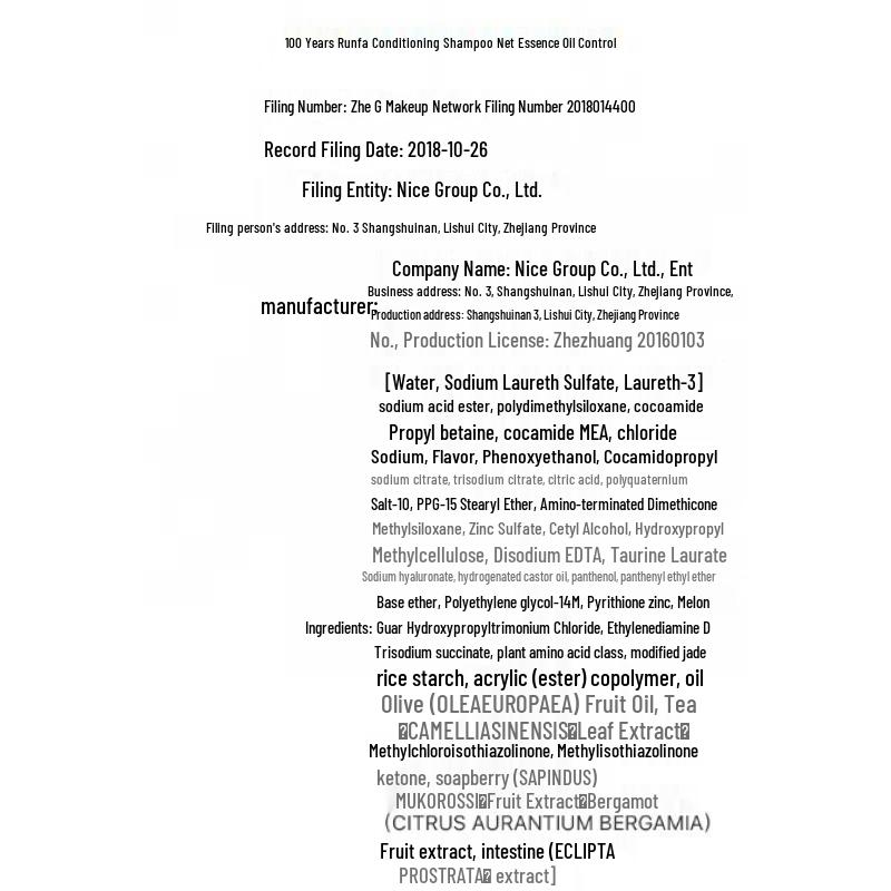 100 Years Hair Nourishing Anti-Dandruff Shampoo