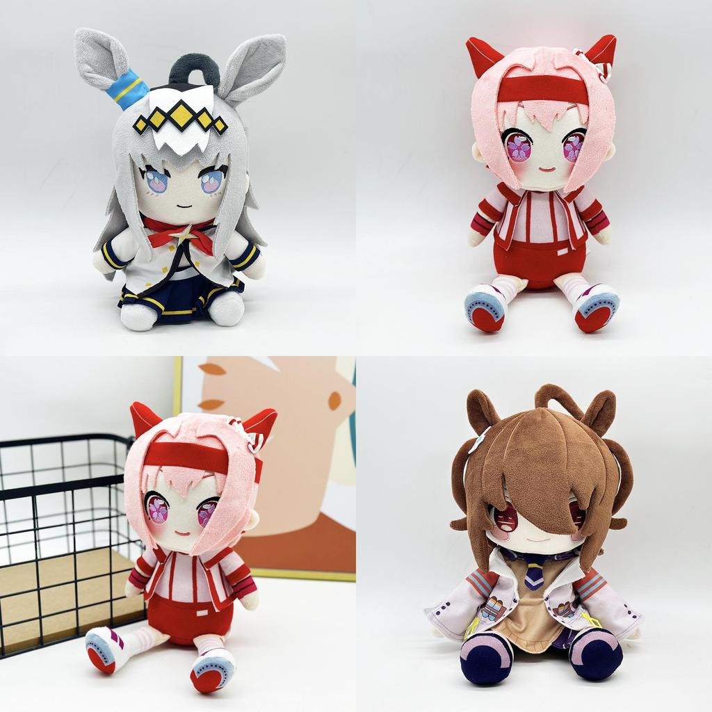 Bandai Uma Musume Pretty Derby Plush Doll Soft Toy For Collectors And Fans