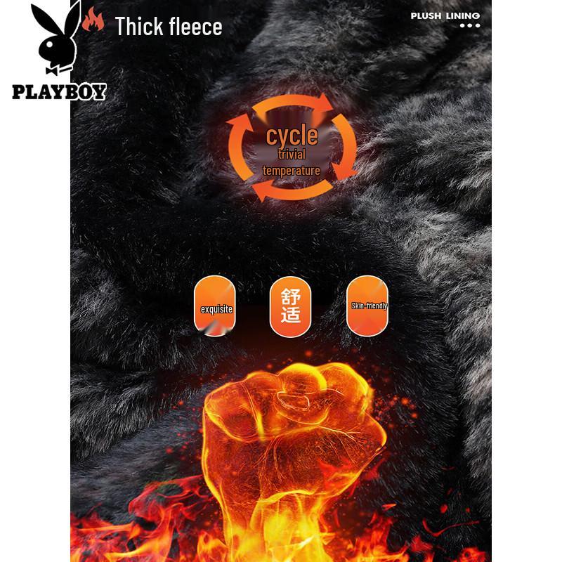 PLAYBOY Men's Warm Fleece Jacket