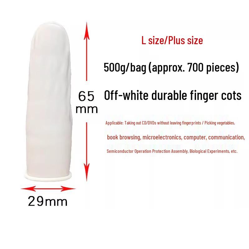 Disposable Latex Finger Cots