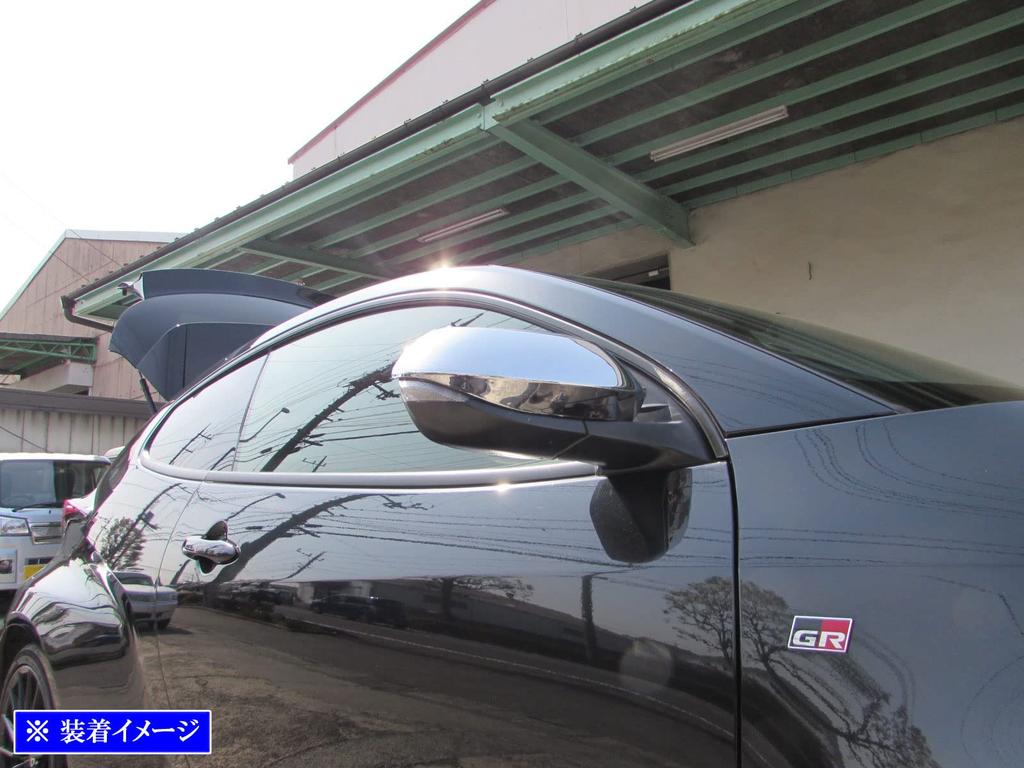 BRIGHTZ Chrome Door Mirror Covers for GR Yaris MXPA12/GXPA16 (MIR-SID-072) (2012/16/10)