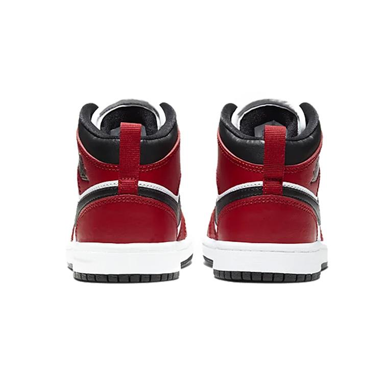 Jordan 1 Mid PS Chicago Black Toe 640734-069