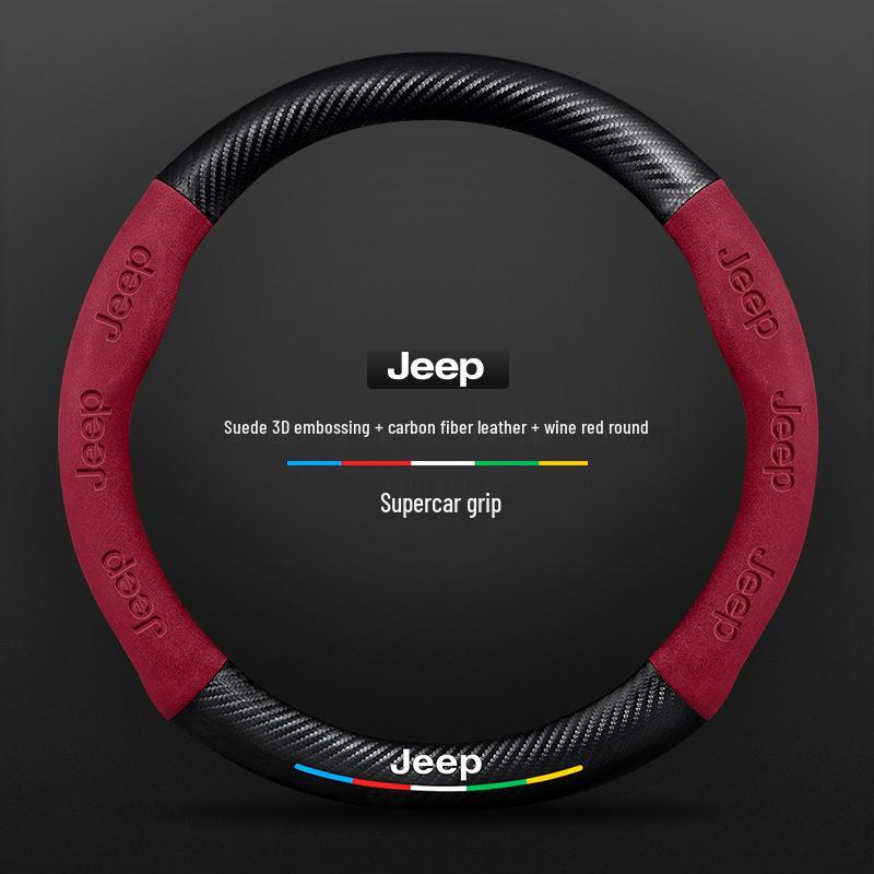 Suede Carbon Fiber Steering Wheel Cover for 2016-2021 Jeep Cherokee - Men s and Women s Fit Standard