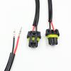 Rockeybright 2pc 12V 35W 55W HID Conversion Kit Light Bulb Wire Harness Power Plug Cord H3 H8 H9 H10 H11 880 881 Power Connector