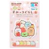 Irohaism Sumikkogurashi Cafe Strawberry Fair Wide X Patch, 5.6cm 4.7cm High, SU501-SU33