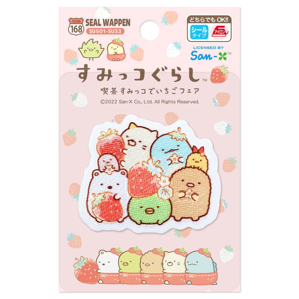 Irohaism Sumikkogurashi Cafe Strawberry Fair wide x Patch, 5.6cm 4.7cm high, SU501-SU33