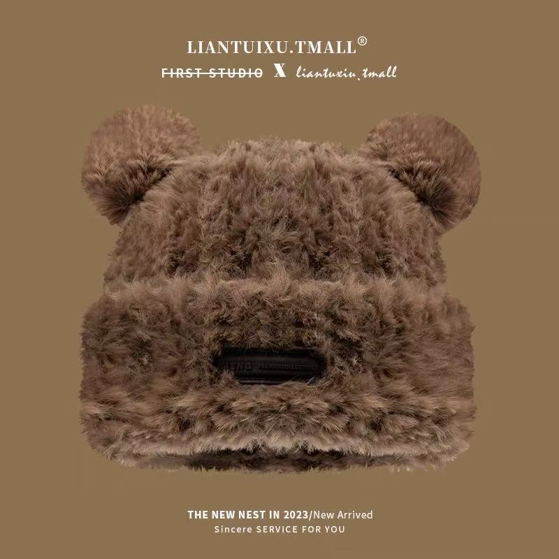Cute bear wool hat women's winter plush warm fluffy autumn and winter big head circumference knitted hat