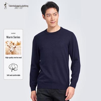 Caizi Men's Solid Round Neck Pullover Sweater