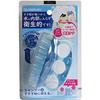 Shampoo Brush Blue GT-500
