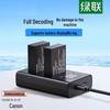 Ugreen CP620 LP-E12 Dual Camera Battery Charger